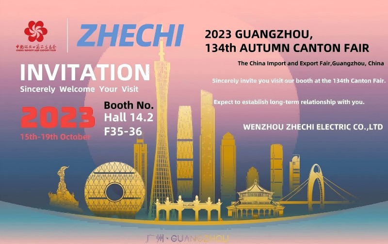 【Meghívó】 Zhechi őszintén meghívja Önt, hogy vegyen részt a 134. őszi kantoni vásáron